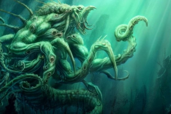 Kraken