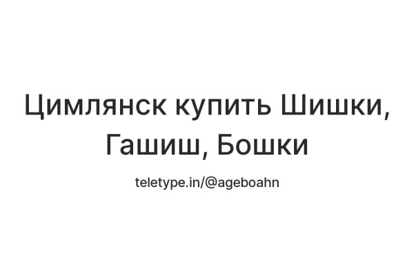 Как вернуть деньги с кракена