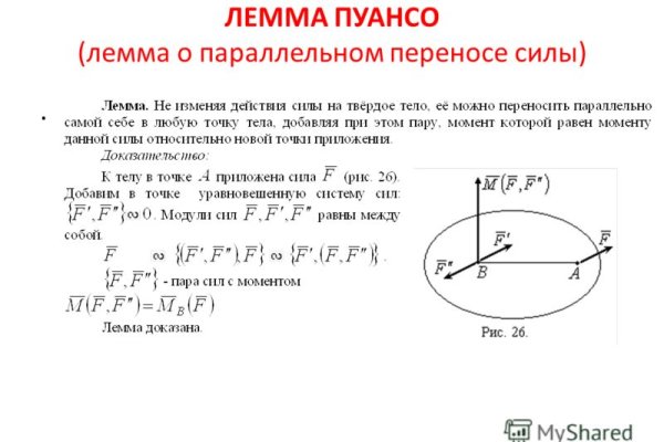 Кракен маркет только через тор скачать