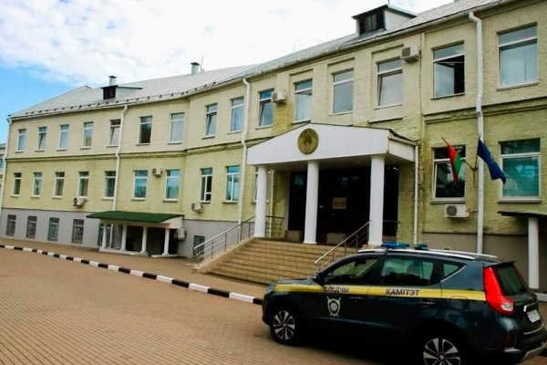 Clear ссылка на кракен