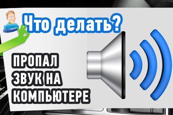Кракен сайт kr2web in цены