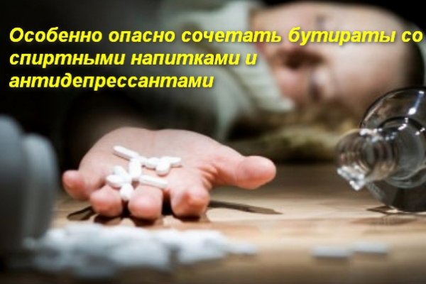 Скрытый интернет как войти