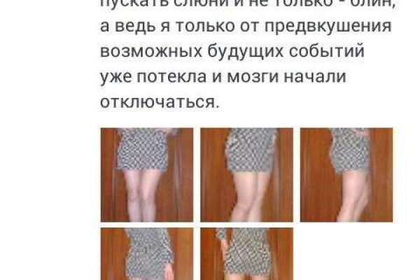 Актуальная ссылка на кракен kraken