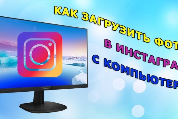 Кракен сайт маркетплейс