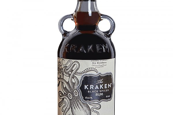 Kraken 20at