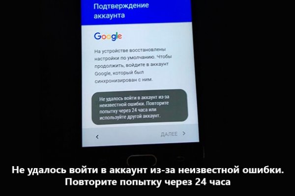 Ссылки кракен телеграф