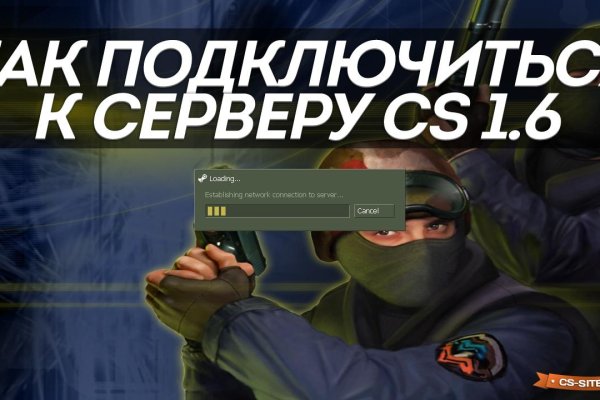 Кракен сайт kr2web in